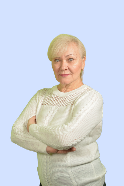 Серикова Лариса Евгеньевна.