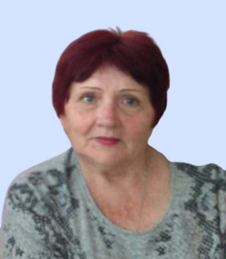 Склярова Людмила Васильевна.